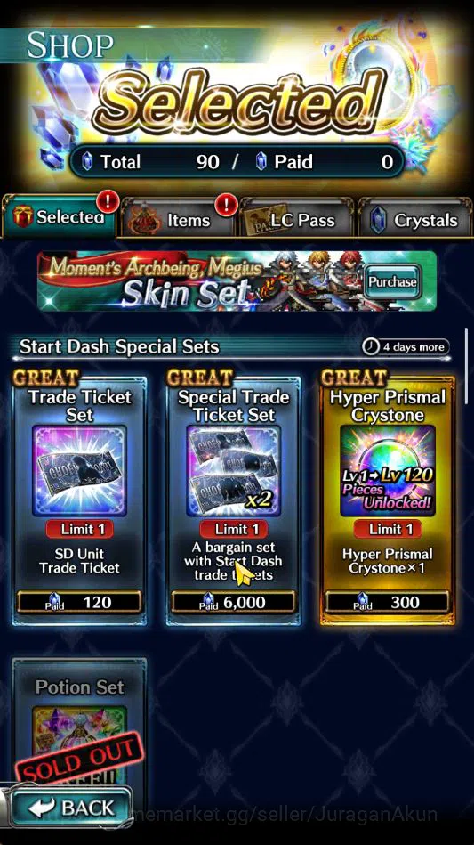 Last Cloudia Accounts Global|Starter Rank 10|Vergil,MA Megius,GH Adel,Et image 7