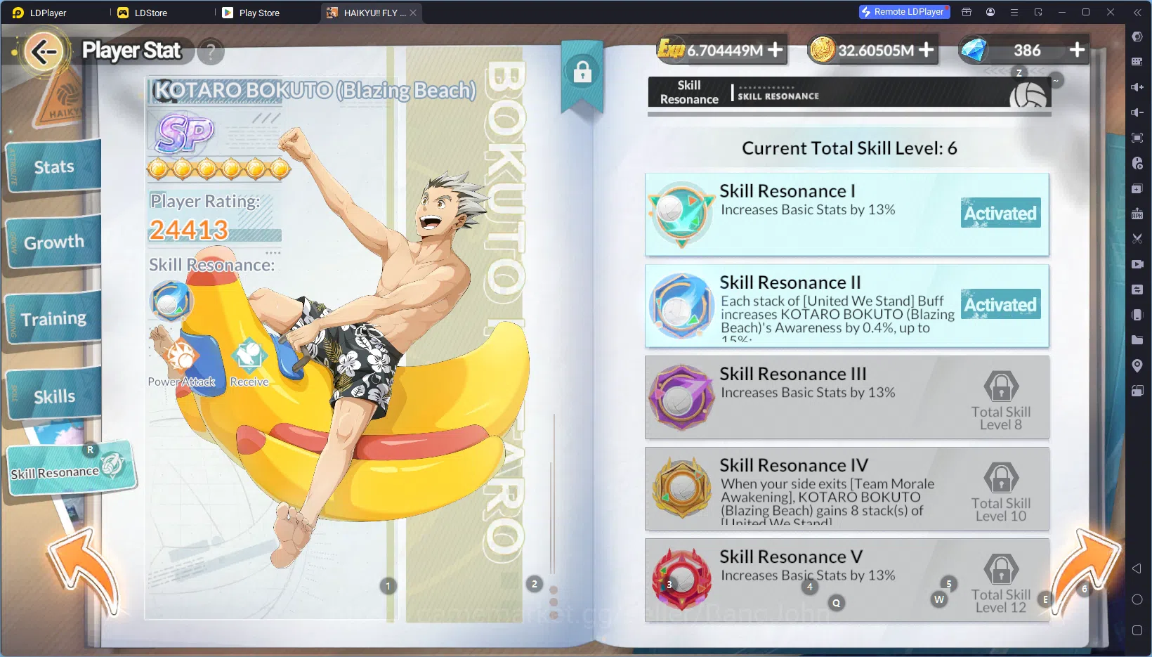 HAIKYU!! FLY HIGH Accounts SEA Lv60| 7SP |[OikawaR1, HajimeR1, Tetsuro KurooR image 11