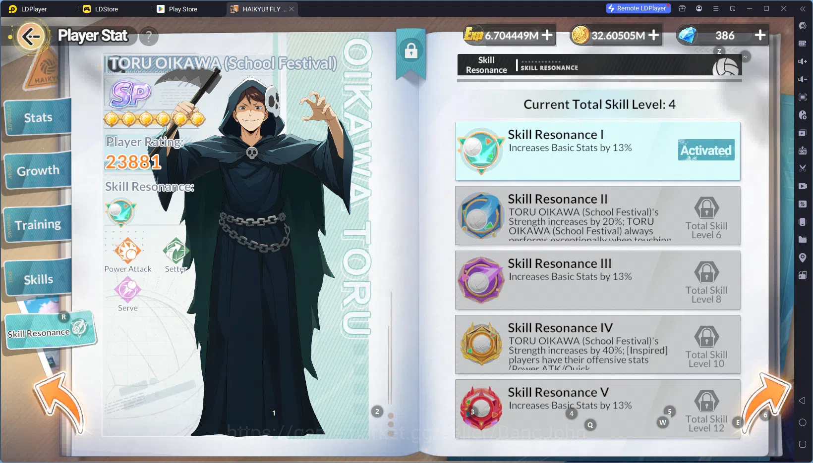 HAIKYU!! FLY HIGH Accounts SEA Lv60| 7SP |[OikawaR1, HajimeR1, Tetsuro KurooR image 15