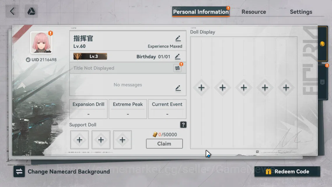 Girls' Frontline Accounts GlobalSunborn| Starter Gacha Papasha,Faye |Gems 25625 + 151 AP + 124 TAP |CN on|Take Email|Check 2