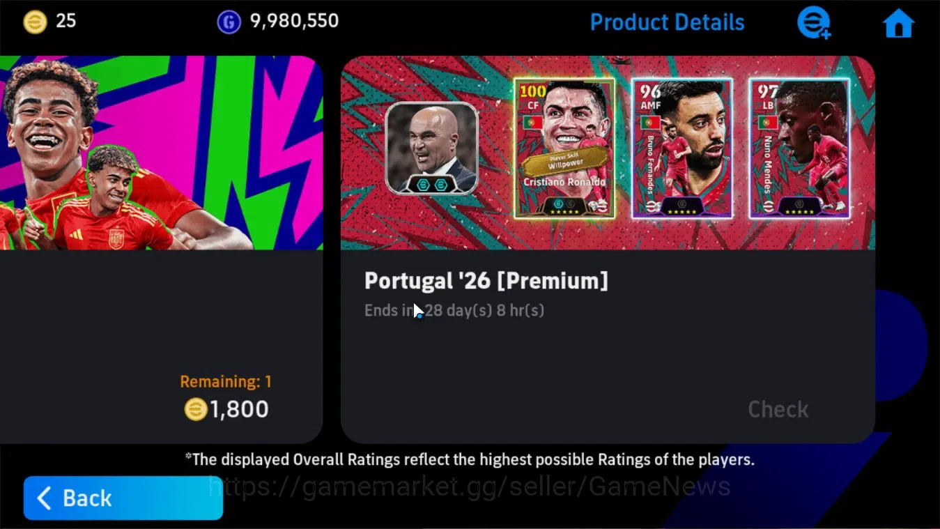 eFootball Accounts Android|Portugal Premium Pack|Epic Cristiano Ronal image 6
