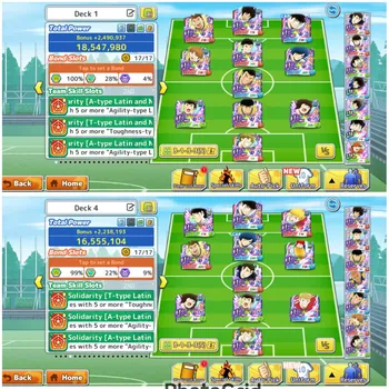 Captain Tsubasa: Dream Team Accounts #TSU36 [Android/IOS] Rank 188, Power 18,6M, Rank Superstar 2 | Team PERFECT Latin Bond