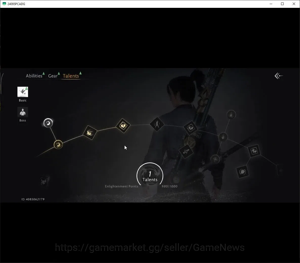 Where Winds Meet Accounts GLOBAL|Lv 19|4085 GS|1 Harmonic Core|Jianghu Wanderer set|Peacuful Life,Anthem of Ages,Wanderer's 10