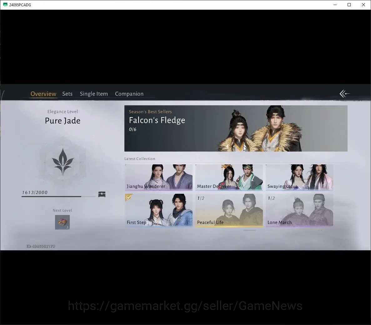 Where Winds Meet Accounts GLOBAL|Lv 19|4085 GS|1 Harmonic Core|Jianghu Wanderer set|Peacuful Life,Anthem of Ages,Wanderer's 15