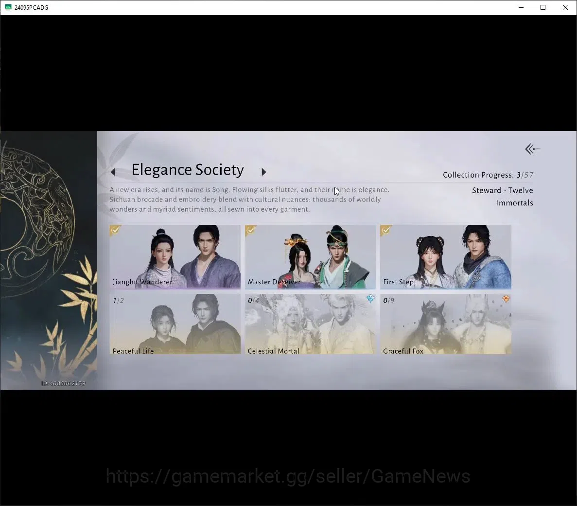 Where Winds Meet Accounts GLOBAL|Lv 19|4085 GS|1 Harmonic Core|Jianghu Wanderer set|Peacuful Life,Anthem of Ages,Wanderer's 16