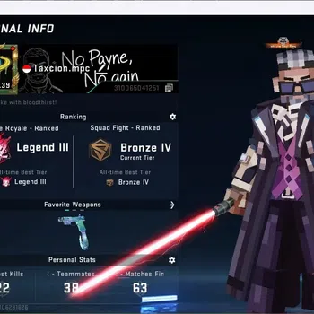 Blood Strike Collab Skin ASIA | ULTRA MELEE: Lightblade-Dark Force | 2 ULTR image 1