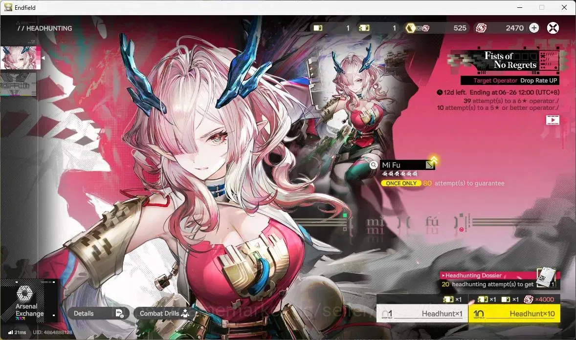 Arknights: Endfield Accounts Asia | Lv 58| 5 Limit+ 5 Sign (Zhuang Fangyi,Gilbe image 17