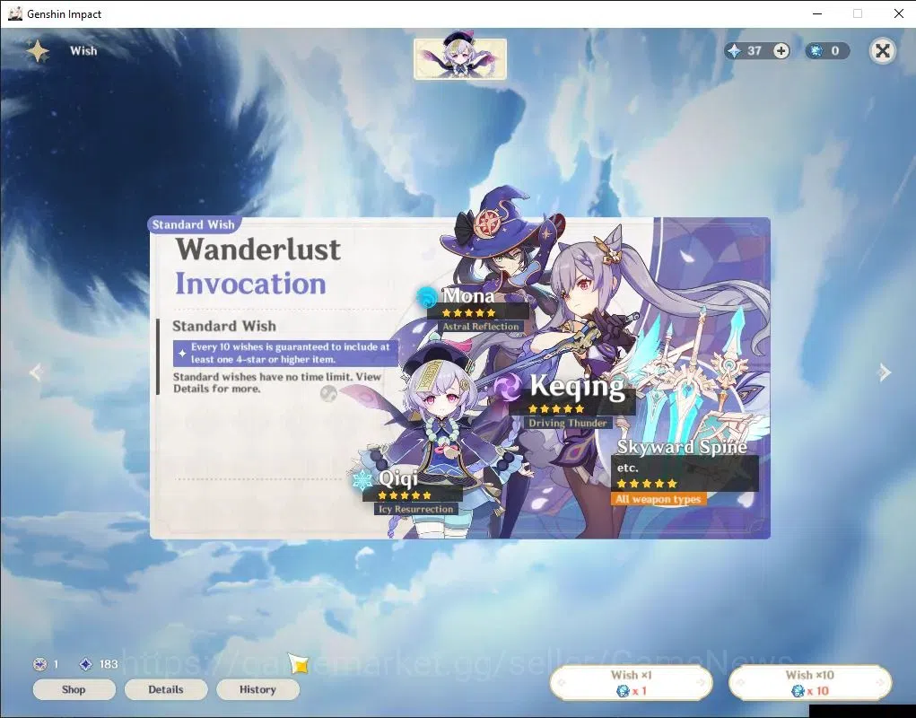 Genshin Impact Accounts Others Asia|AR 60|Arlecchino PremTeam|14 Limited + 9(*5 6