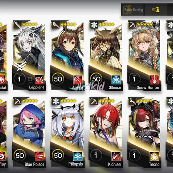 Arknights Accounts Starter ARKNIGHTS GLOBAL STARTER 6*6 , 2 LIMITED SILVERASH ALTER,VIRTUOSA , BLAZE,SURTR,EXUSIAI,RAY