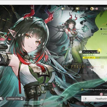 Arknights: Endfield Accounts ASIA | LVL 54, Yvonne Sign, gilberta sign, Last ri image 1