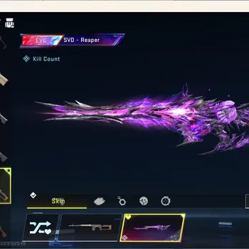 Blood Strike Accounts Others ASIA | 1 EVO Gun: SVD-Reaper Lv4|Eternal M1887 - Netherflame Lv.1|1 Ultra Gun|1 Ultra