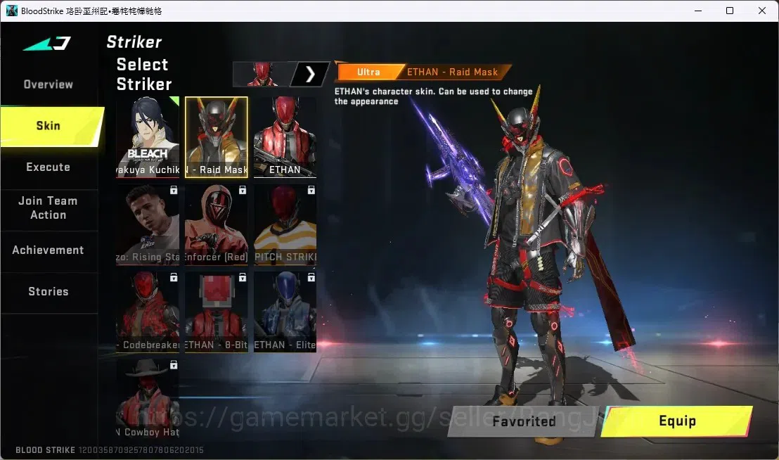 Blood Strike Accounts ASIA | ETERNAL GUNS : AUG - Empyrean,  | 2 ULTRA G image 10