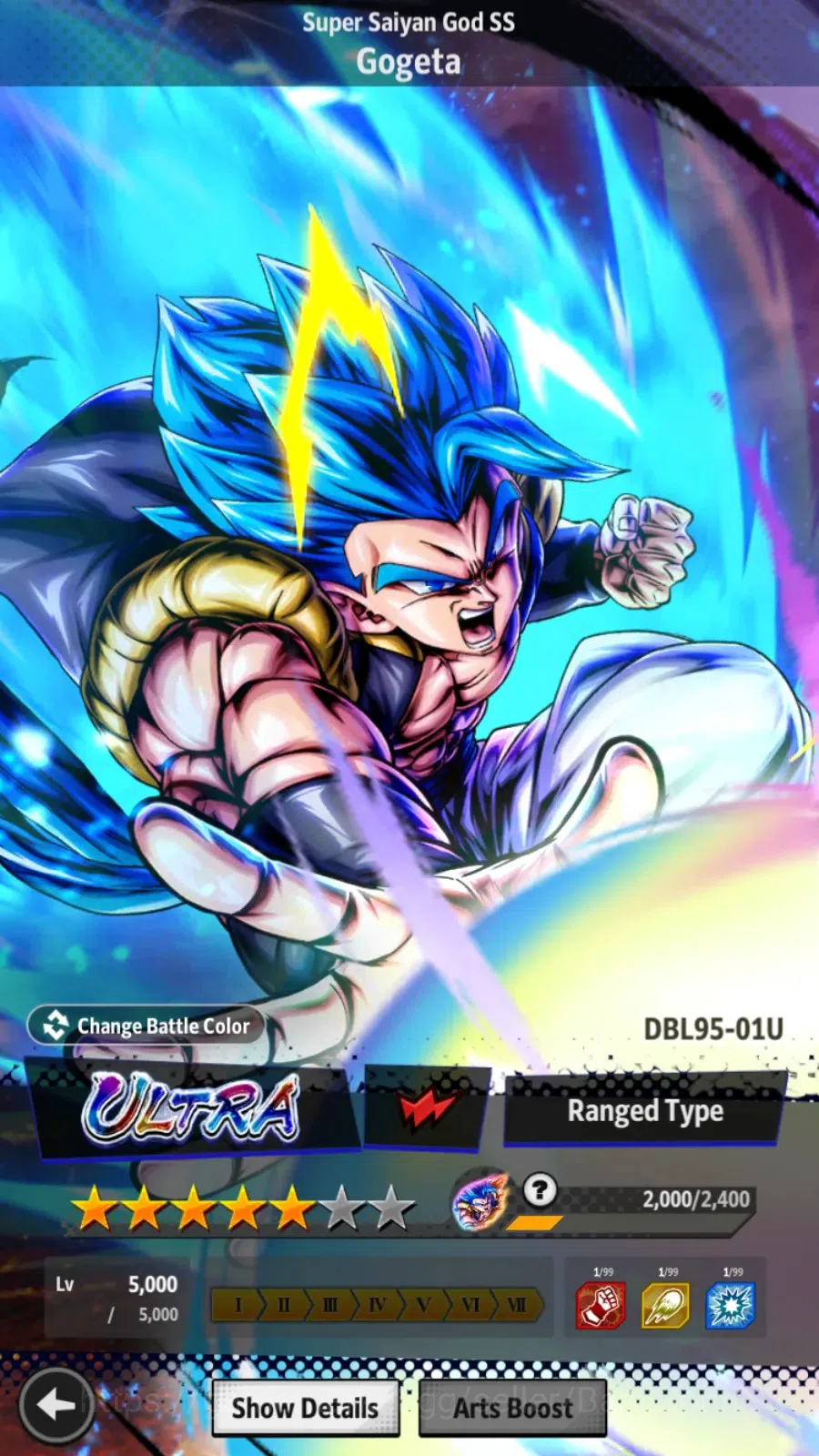 Dragon Ball Legends Accounts High-End Android | Lvl 157|380M Total Power|820 CC|4 LR|5 UL|LR SSGShallet,Broly: Fury,Super 9