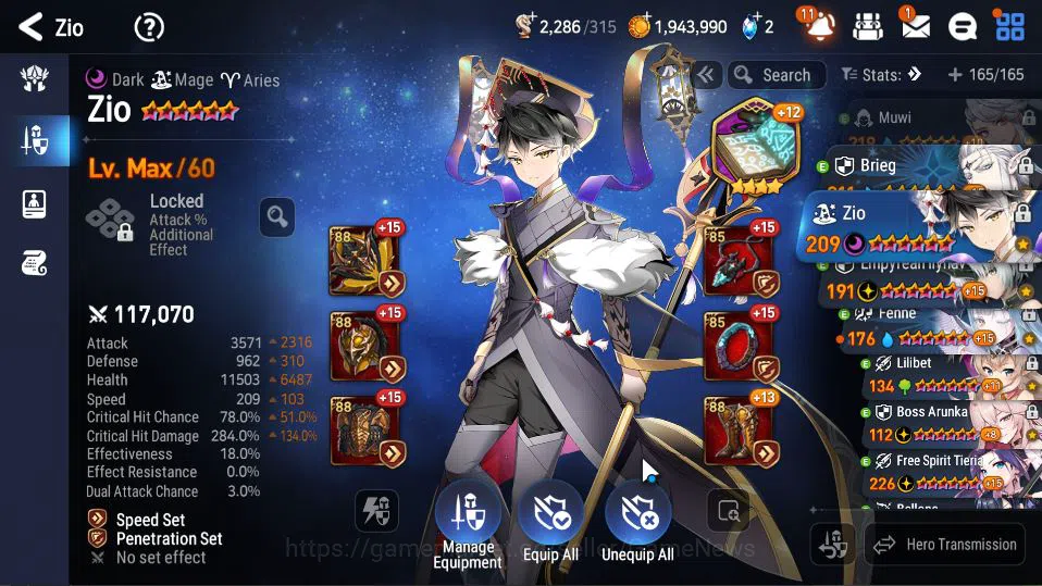 Epic Seven Accounts ASIA Unverif|14 ML(BArunka,LOT Scales,Zio,Etc)+Set image 5