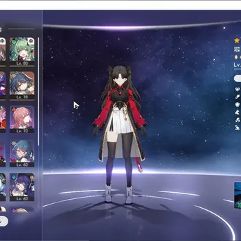 Honkai Star Rail Accounts Others Asia|TL 66|6 Limited (Rin Tohsaka E6 +Sign),Archer+Sign,Saber,Huohuo,Seele E1,Yunli +2 STD