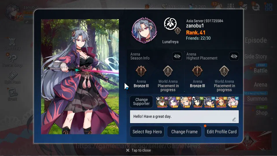 Epic Seven Accounts ASIA Unverif|10 ML(SE Celine,J Kise,PC Flan,Har se image 2