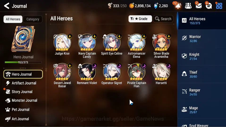 Epic Seven Accounts ASIA Unverif|10 ML(SE Celine,J Kise,PC Flan,Har se image 5