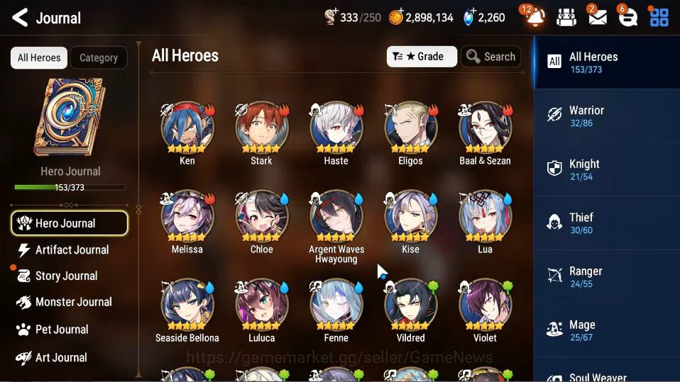 Epic Seven Accounts ASIA Unverif|10 ML(SE Celine,J Kise,PC Flan,Har se image 6