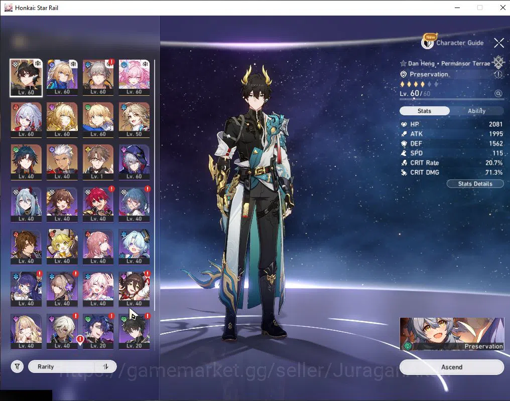 Honkai Star Rail Accounts Mid Game Asia|TL 56|6 Limited|Cyrene+Sign,Saber,Aglaea,Dant,Topaz,Archer|MC Male|Xianzhou 3
