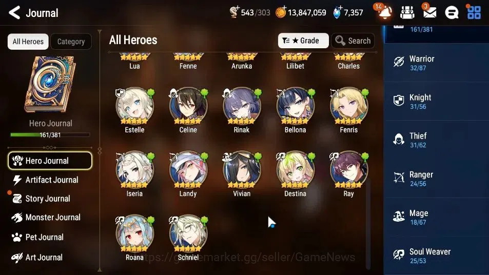 Epic Seven Accounts GLOBAL Unverif|NewEra|12 ML(Rhianna&Luciella,Har s image 9