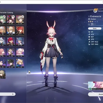 Honkai Star Rail Accounts Others Asia|TL 36|5 Limited| Evanescia+Signature, Huohuo,Sparkle,Archer,Danheng Terrae |Male