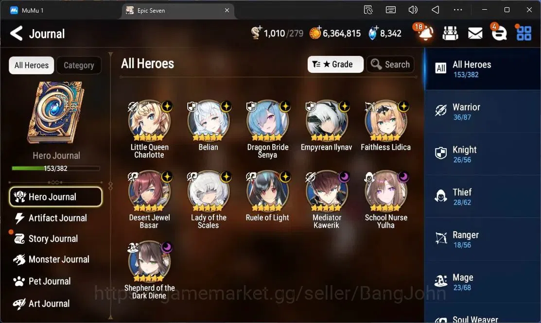 Epic Seven Accounts Global |11 ML (SN Yulha,SOT Dark Diene,LOTScales,E image 4