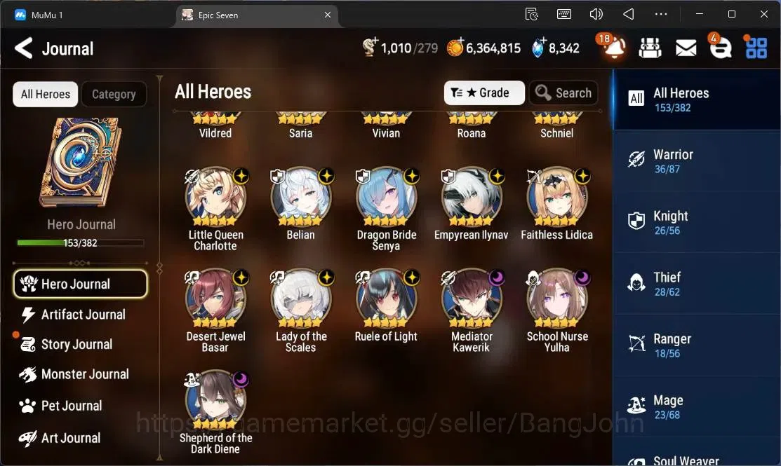 Epic Seven Accounts Global |11 ML (SN Yulha,SOT Dark Diene,LOTScales,E image 7