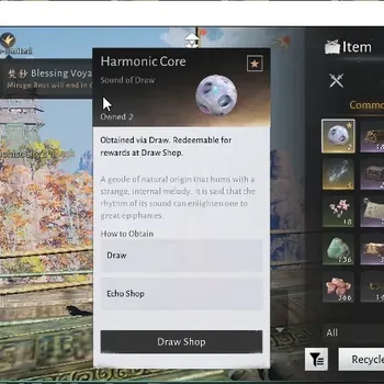 Where Winds Meet Accounts GLOBAL|Lv 99|3 HC,2 Unused|31k GS|Sword of One|Peaceful Life,Return of Spring|Nenfold Freedom