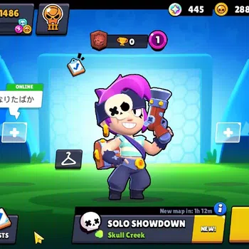 Brawl Stars Accounts 1486 Trophy|17Brawlers 4Max|Emz,Trunk,Sam,Nita|3SR image 1