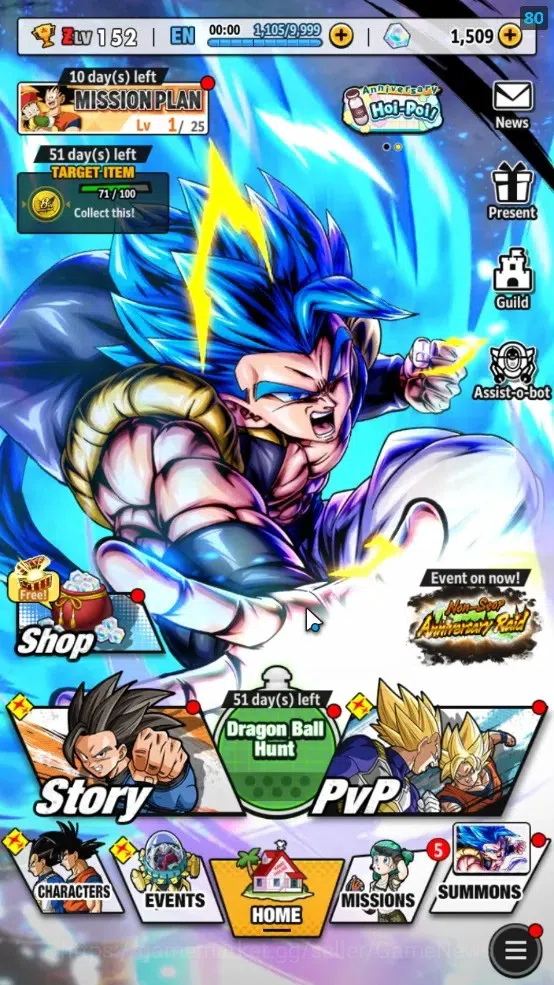 Dragon Ball Legends Accounts 39M TotalPower|LV 152|2LR+4UL+11LL|Broly:Fury,SS G image 1