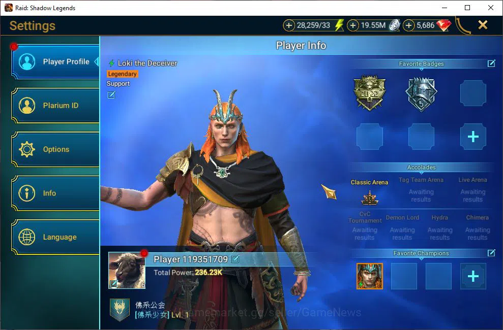Raid: Shadow Legends Accounts Lv6 236K Power|1 Mythic [Frolni The Mechanist]+9 L image 2
