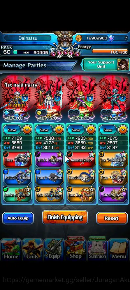 Grand Summoners Accounts Global|Rank 60|24 Ascend|InumutaTW,UP RoyTW,Summer image 3