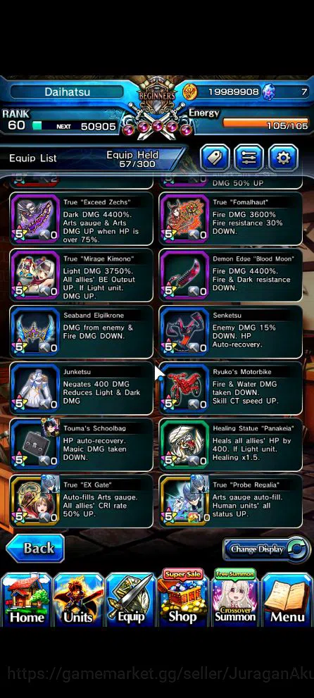 Grand Summoners Accounts Global|Rank 60|24 Ascend|InumutaTW,UP RoyTW,Summer image 6