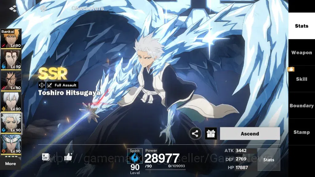 BLEACH: Soul Resonance Accounts NuverseSEA|LV 69|10 SSR [IchigoB,Aizen,ZarakiB1,Gi image 15