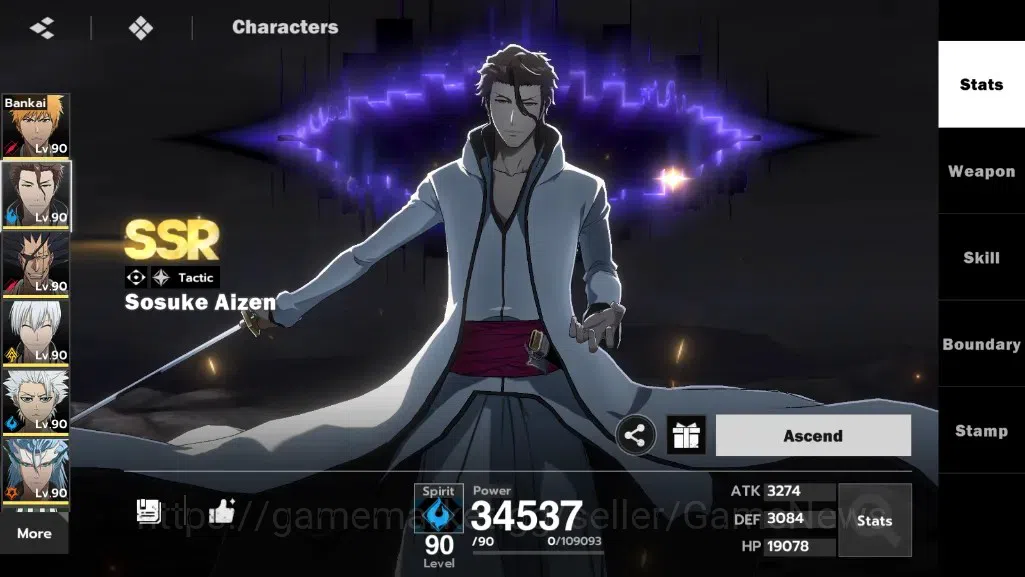 BLEACH: Soul Resonance Accounts NuverseSEA|LV 69|10 SSR [IchigoB,Aizen,ZarakiB1,Gi image 7