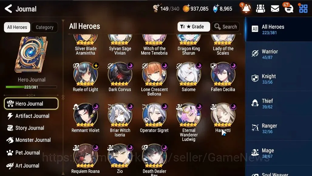 Epic Seven Accounts GLOBAL Unverif|NewEra|26 ML (Salome,LOT Scales,BAr image 13