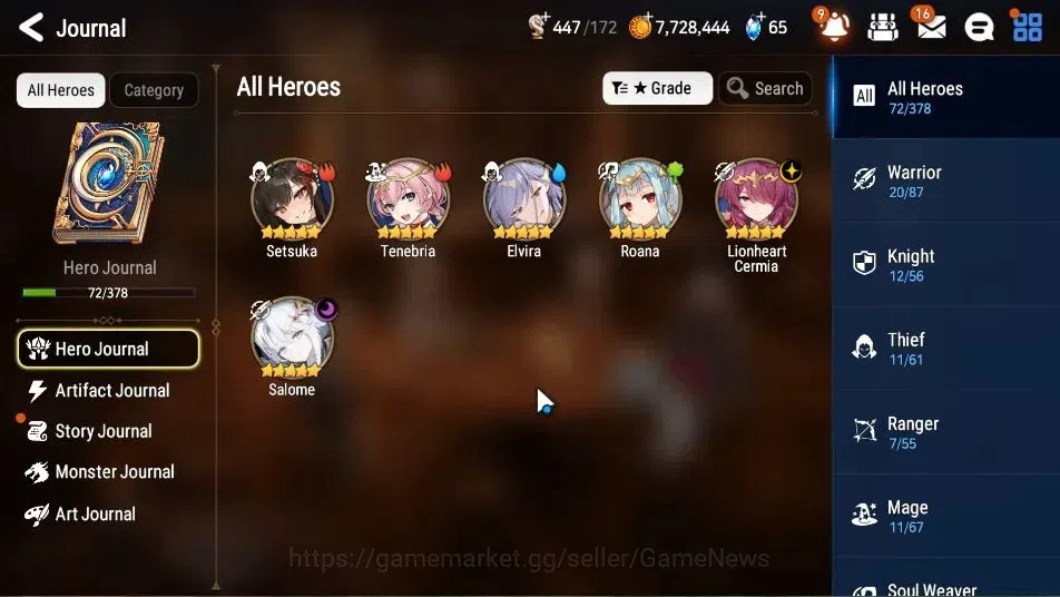 Epic Seven Accounts GLOBAL Unverif|New Era|2 ML(Salome,Lionheart Cermi image 6