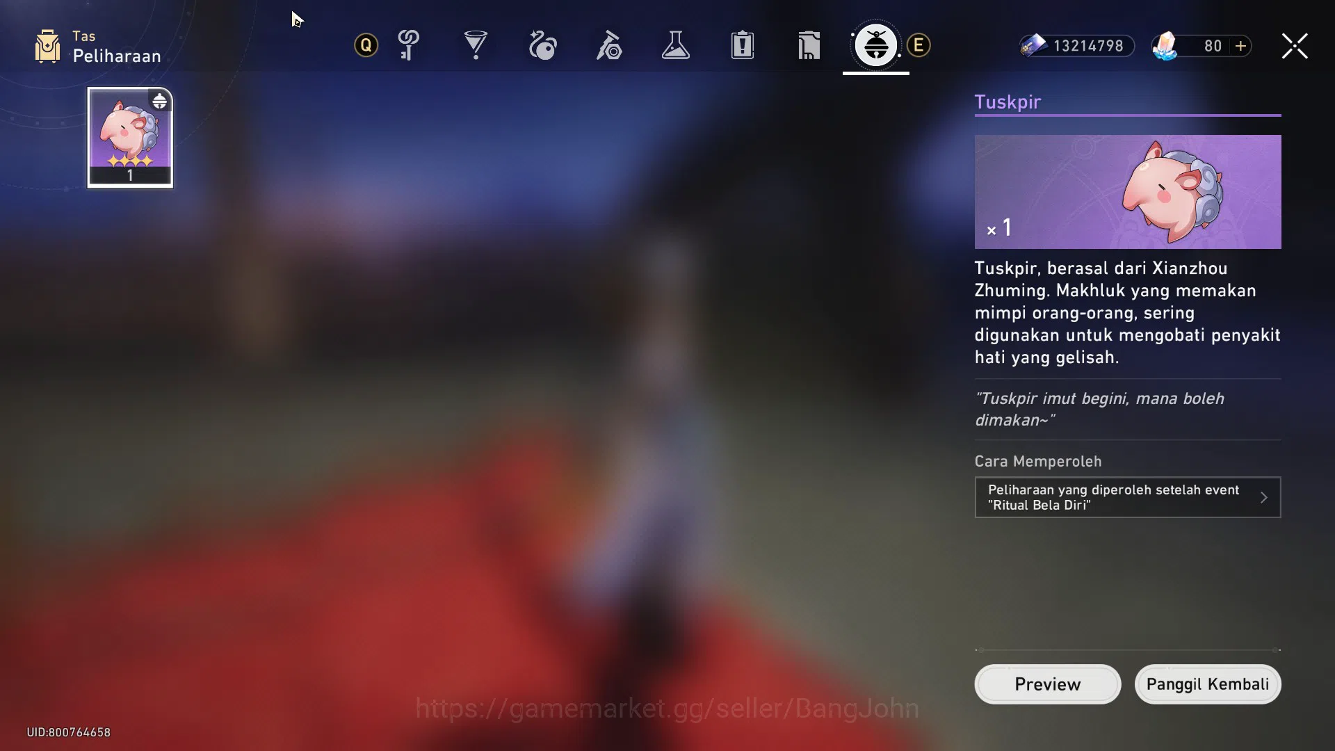 Honkai Star Rail Accounts ASIA | Phainon+Sign L80 | TL 63 | Evernight L80, T image 11
