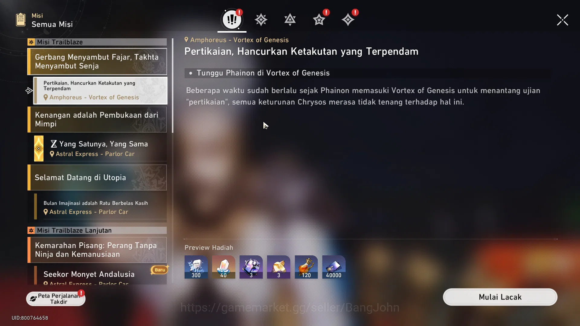 Honkai Star Rail Accounts ASIA | Phainon+Sign L80 | TL 63 | Evernight L80, T image 12