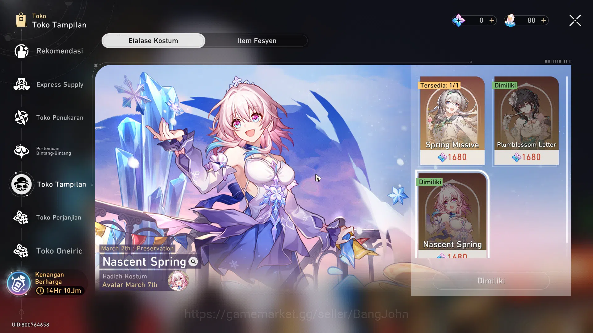 Honkai Star Rail Accounts ASIA | Phainon+Sign L80 | TL 63 | Evernight L80, T image 18
