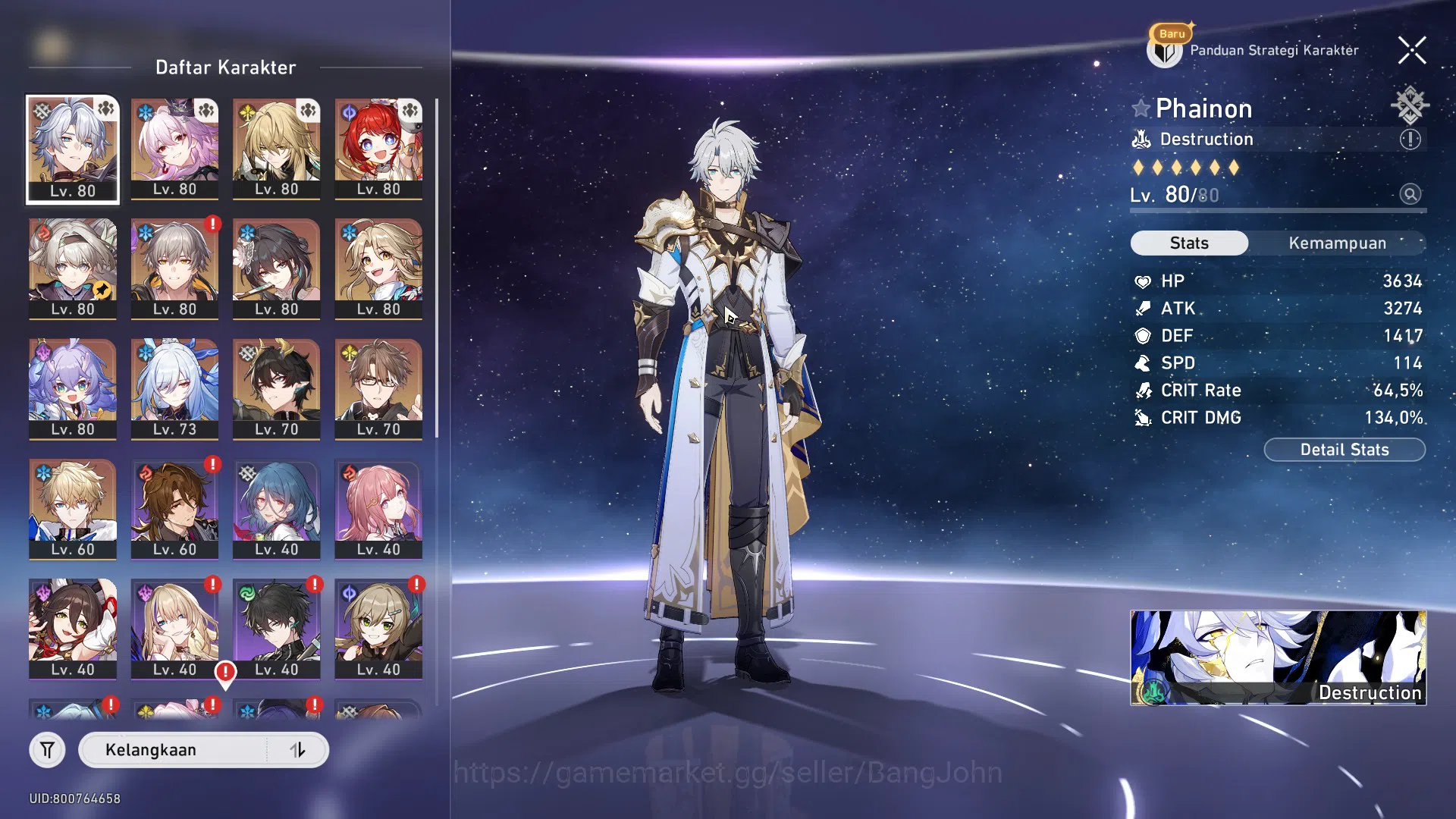Honkai Star Rail Accounts ASIA | Phainon+Sign L80 | TL 63 | Evernight L80, T image 2