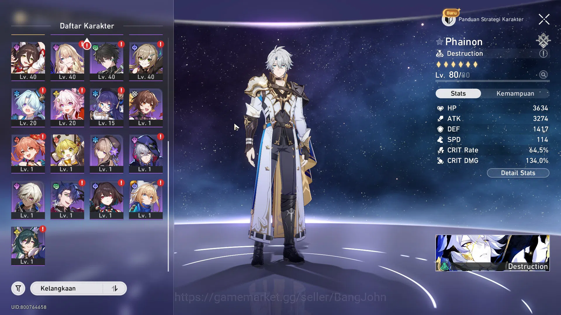 Honkai Star Rail Accounts ASIA | Phainon+Sign L80 | TL 63 | Evernight L80, T image 3