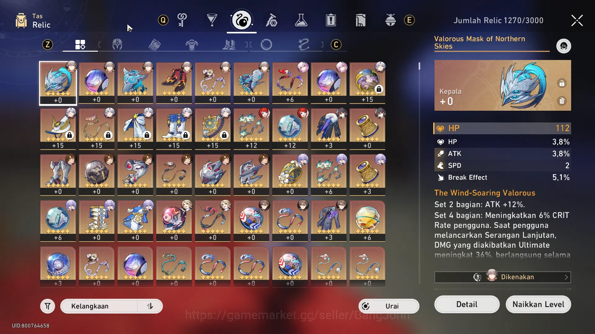 Honkai Star Rail Accounts ASIA | Phainon+Sign L80 | TL 63 | Evernight L80, T image 6