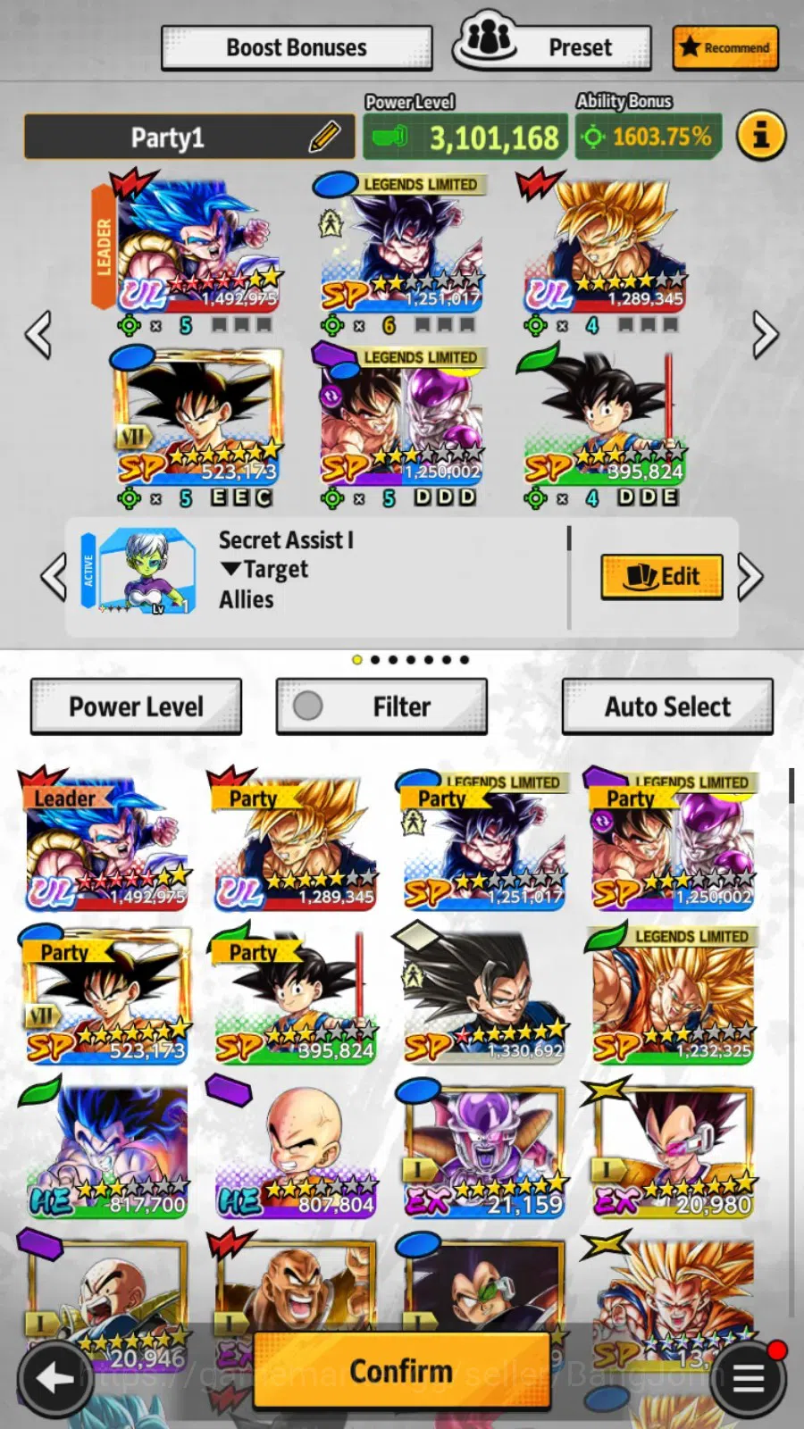 Dragon Ball Legends Accounts Android | Lv 146 | 12.8M Total Power| 2 UL | UL SS image 4