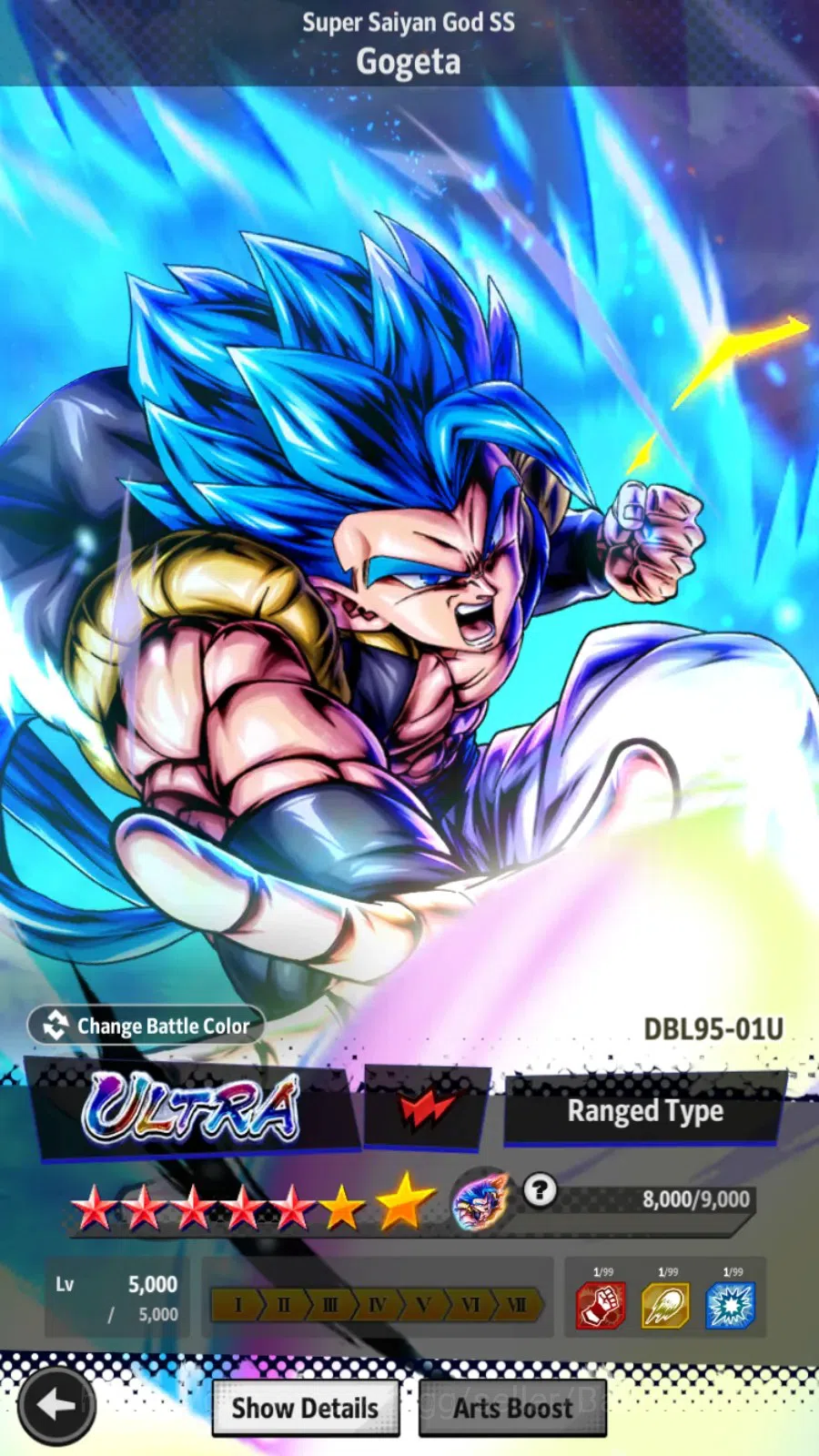 Dragon Ball Legends Accounts Android | Lv 146 | 12.8M Total Power| 2 UL | UL SS image 6