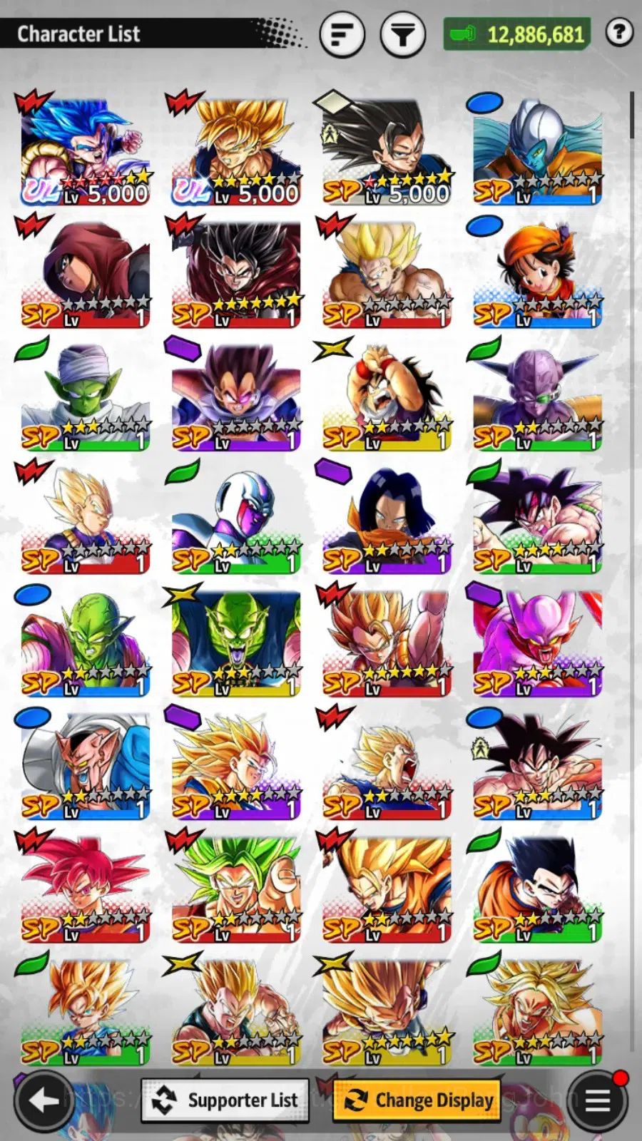 Dragon Ball Legends Accounts Android | Lv 146 | 12.8M Total Power| 2 UL | UL SS image 8