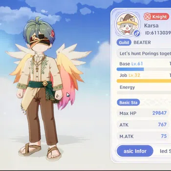 Ragnarok: The New World Accounts Sv ancient strouf|Unverif Email|Lv61 Knight,Well Build 1 Royal gear,4SSR Pet|10K Zeny+191K
