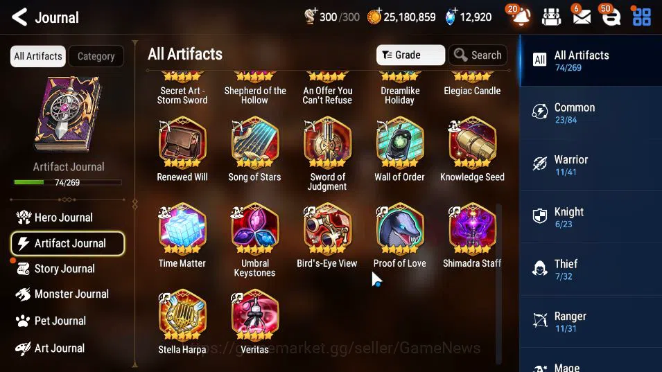 Epic Seven Accounts GLOBAL Unverif|NewEra|17 ML(BArunka,LOTScales,Ruel image 15