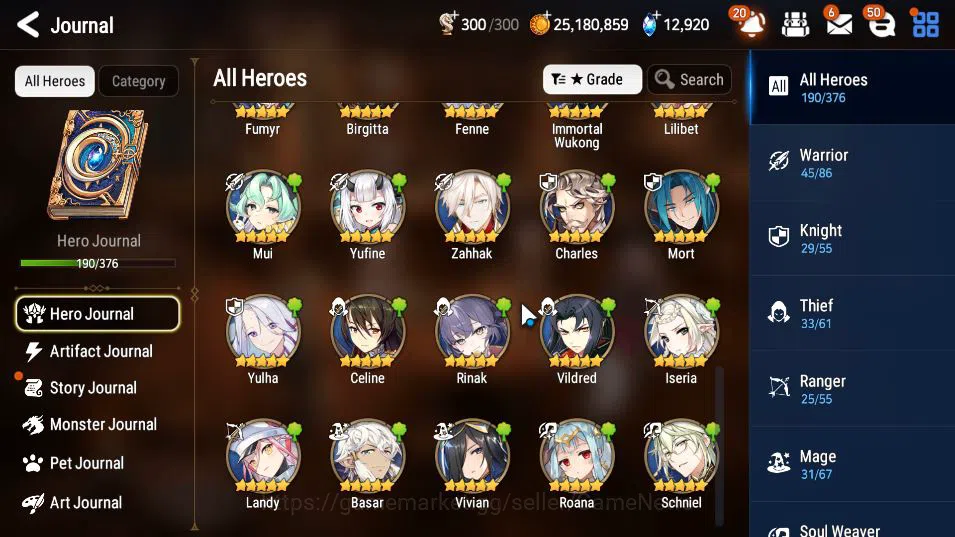 Epic Seven Accounts GLOBAL Unverif|NewEra|17 ML(BArunka,LOTScales,Ruel image 17