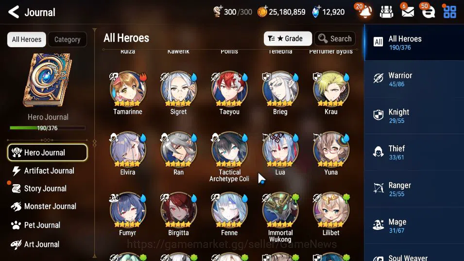 Epic Seven Accounts GLOBAL Unverif|NewEra|17 ML(BArunka,LOTScales,Ruel image 18
